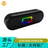 Fábrica Fuente Mini Pequeño Audio Exterior Hogar Escritorio Coche Portátil Inalámbrico Pequeño Audio Buena Calidad de Sonido Altavoz