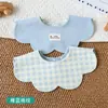 Versión Coreana de Baberos de Algodón Clase A para Recién Nacidos, Baberos de Pétalos Giratorios de Doble Cara, Toallas Salivares para Bebés