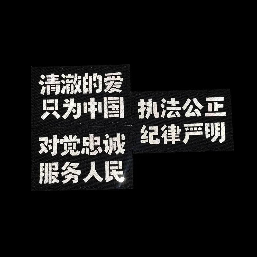 QQ图片20250714135016
