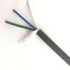 Cable de flotabilidad cero 2*1.0 1.5 2.0 2.5 línea de señal blindada cable compuesto fotoeléctrico de fibra óptica