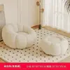 Sofá reclinável em formato de abóbora para dormir, sofá de um lugar em estilo creme para quarto e sala de estar, sofá compactado a vácuo