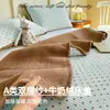Funda de Cama de Doble Capa de Gasa de Dibujos Animados para Madre y Bebé, Terciopelo de Leche, Acolchada, Engrosada, Protector de Cama Antideslizante, Sábana Lavable a Máquina para Colchón