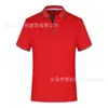 Ropa de Trabajo Personalizada con Cuello, Camisas Polo de Manga Corta, Camisas Culturales Bordadas de Secado Rápido para Empresas, Camisetas con Impresión de Logo