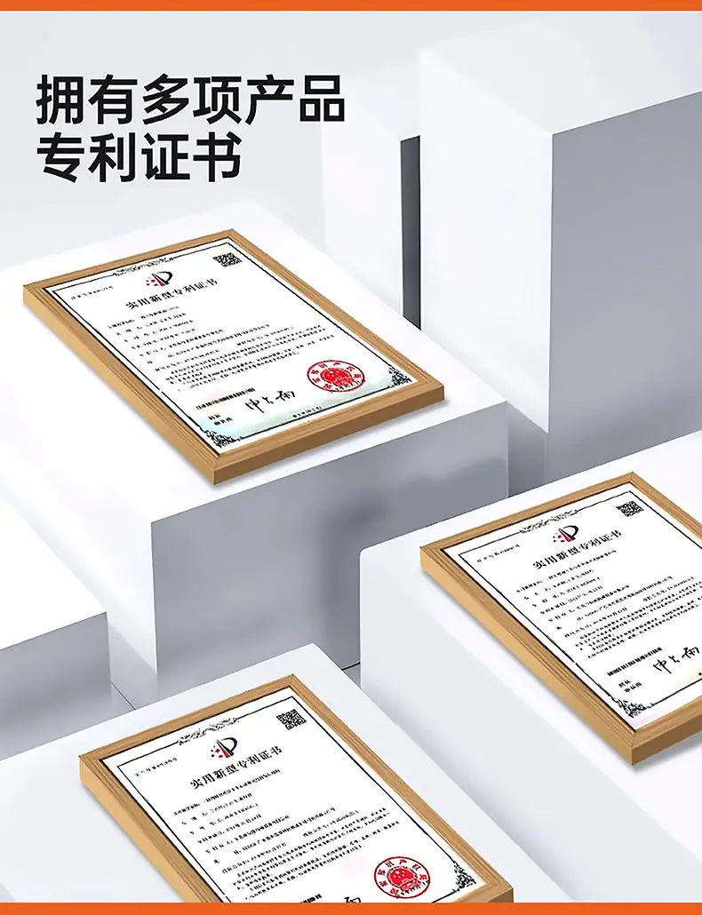 详情图09.jpg
