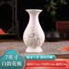 Nueva Botella Purificadora de Agua del Bodhisattva Avalokiteshvara Jarrón de Buda Sala del Buda Sala de Estar Cerámica Relieve de Loto Botella Purificadora de Jade Botella de Cerámica de Buda