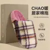 2026 Nuevas Pantuflas de Algodón a Cuadros Vintage para Mujer, Uso en Interiores en Otoño e Invierno, Suela Gruesa, Silenciosas, Felpa, Cálidas