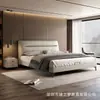 Cama de couro estilo creme moderna minimalista com encosto macio xadrez e estrutura de cama com pernas altas para quarto, cama grande de 1,5 - 1,8 m