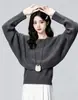 Suéter Rosa Feminino Outono 2026 Primavera Outono Novo Estilo Camada Interna Camada Base Camisola Colete Tricô Conjunto de Duas Peças Top Curto