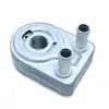Enfriador de aceite neutro Cm5G6B856Fa Adecuado para Yibo, Fiesta 13 y Focus 15/1.0