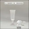 Botellas de Plástico Vacías en Stock 20ml PE Cuidado de la Piel Cosméticos Productos para el Cuidado de la Piel Envases Tipo Tubo Suave Blanco Lechoso