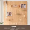 Estrutura de Escalada para Gatos em Madeira Maciça com Placa Perfurada, Casa de Gato Integrada para Apartamentos Pequenos, Montada na Parede, Economiza Espaço, Playground com Plataforma de Salto para Gatos