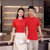 Camisas Culturais de Manga Curta para o Verão, Uniformes de Trabalho Bilaterais, Uniformes de Formatura para Eventos de Team Building Corporativo, Camisas Polo Modernas, Camisetas em Várias Cores