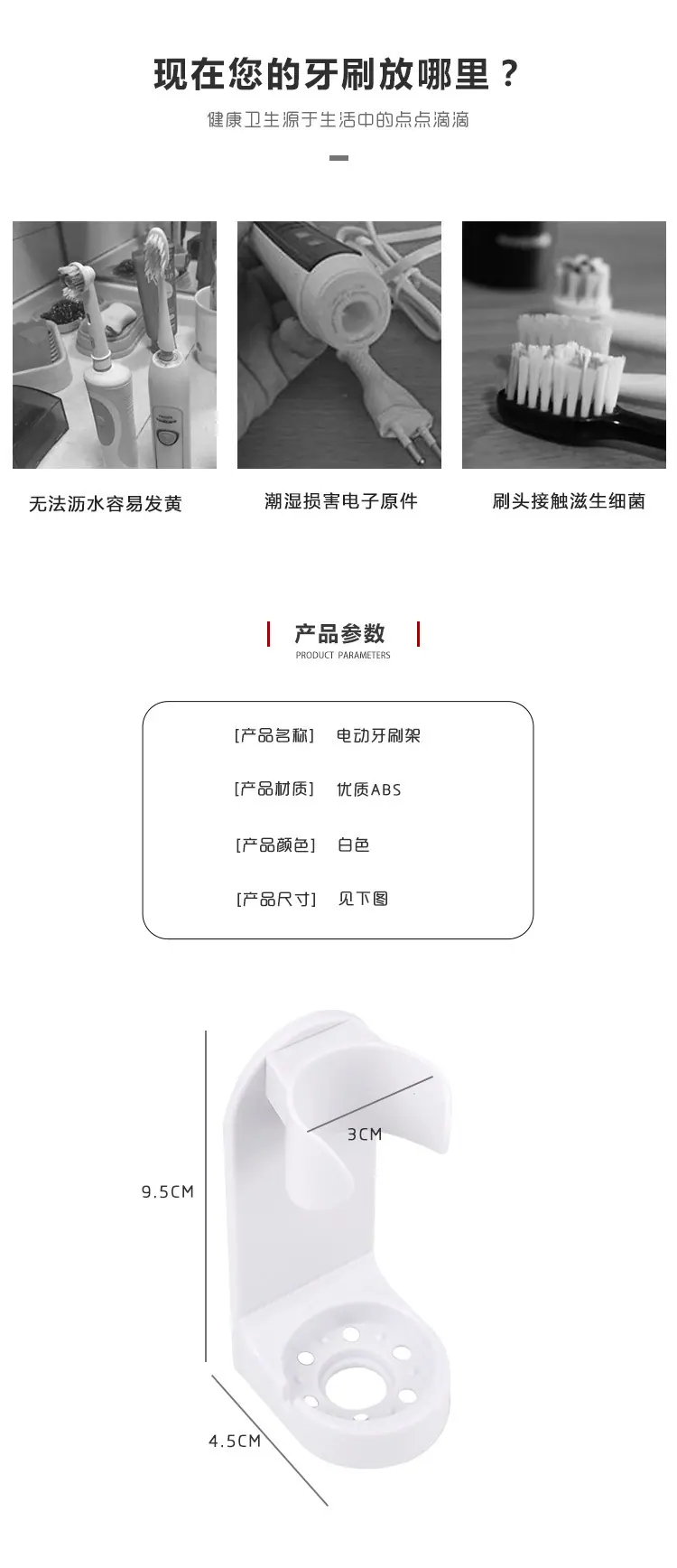3 - 副本 - 副本
