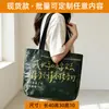 Bolsas de papel DuPont personalizadas para compras, bolsas de regalo de papel kraft ecológicas, bolsas de hombro tipo tote impermeables de gran capacidad con impresión de logotipo