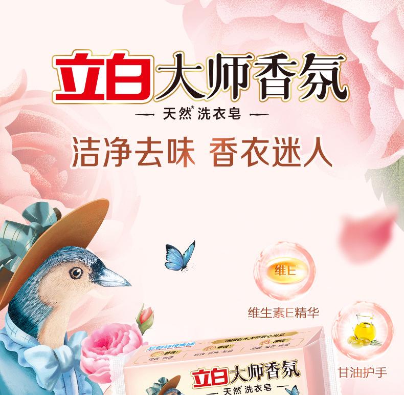详情图 (1).jpg