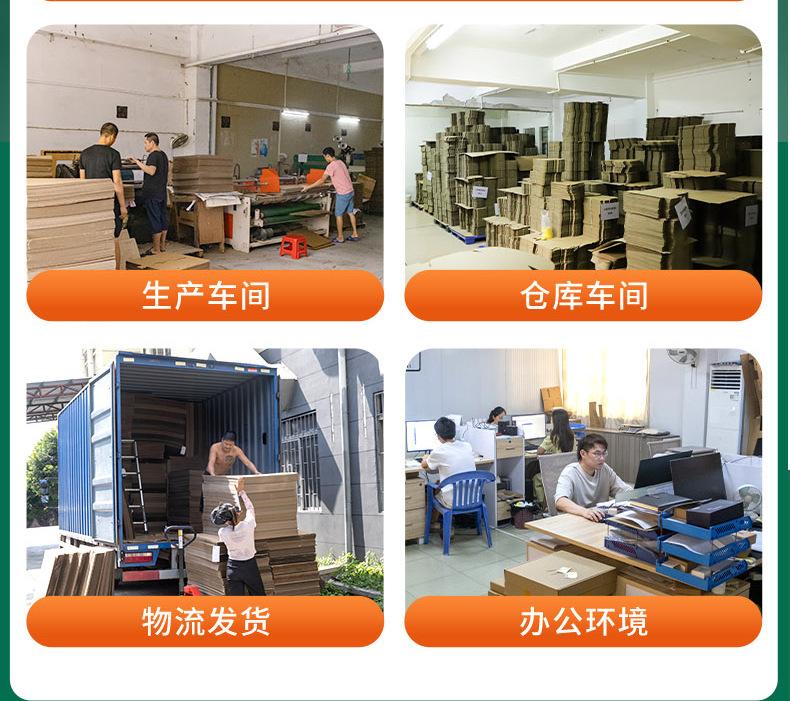 宇冠现货详情页_16.jpg