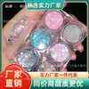 Maquiagem para Olhos com Strass Facial Iluminador Glitter Gel Adesivos para o Canto Interno do Olho Strass Brilhante Adesivos para o Canto Externo do Olho Estrelas Cristal Facial Maquiagem de Palco