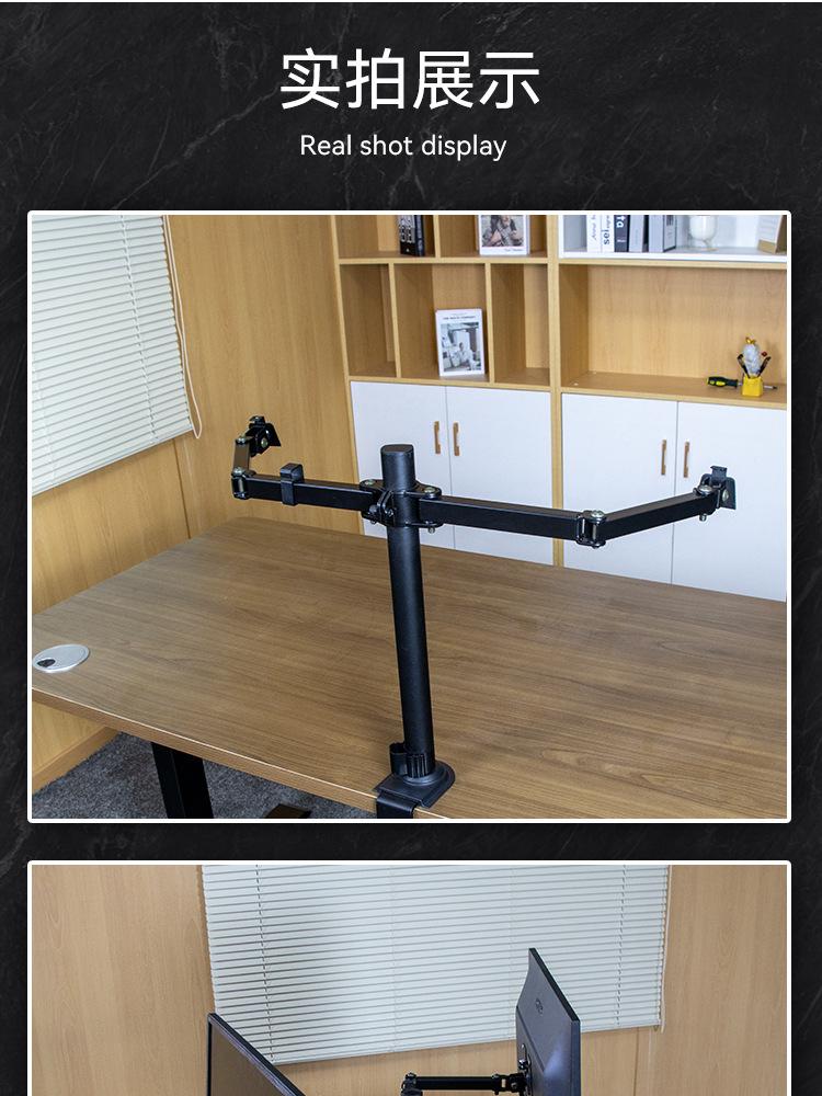 双屏显示支架_09.jpg