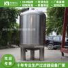 Filtro mecánico de suministro directo de Guangxi, agua de río, aguas subterráneas, eliminación de impurezas de hierro y manganeso, arena de cuarzo rural, filtro multimedia