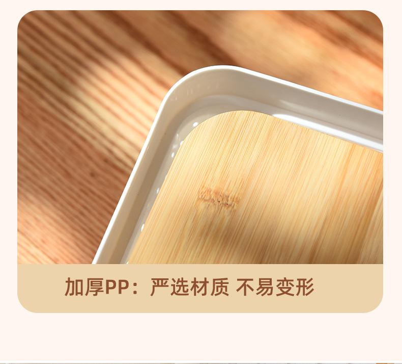 收纳盒_16