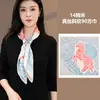 Bufanda Cuadrada de Seda de Morera Perlada de Lujo Ligero de 90 cm para Mujer Estilo Ins Elegante y Fácil de Combinar Bufanda de Seda Borde Enrollado a Mano Chal Decorativo