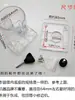 Accesorios para Recortadora Base Transparente Guía Lineal Plantilla de Guía de Recorte Guías Herramientas Auxiliares para Carpintería Juego Completo