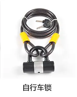 1688产品切片_05