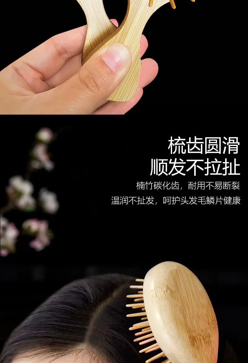 详情页_04.jpg