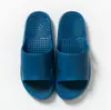 Tienda de 10 Yuan Zapatillas de Baño de Suela Suave y Masaje Ultra-Ligeras con Masaje 3D Verano Interiores Antideslizantes para Uso en Casa