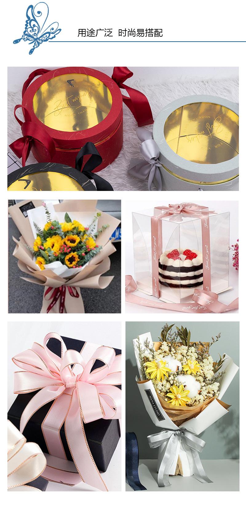 4cm印刷罗纹带_13