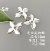Latão 8mm Degrau Proibido Flor de Pétala de Flor Artesanal Fatia de Flor 132 Yuan Xiang Material para Grampo de Cabelo DIY Acessório Pingente de Trevo de Quatro Folhas Estilo Antigo