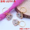 Aleación Diamante Incrustado Gato Kt Peluca Cabello Trenzado Pasador Decorativo Anillo para el Cabello Tocado Joyería Hecha a Mano DIY Suministro Transfronterizo
