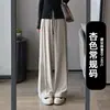 Calça casual de corte solto e perna larga estilo relaxado, nova calça de outono e inverno de cintura alta com caimento amplo e perna larga, calça casual forrada com fleece até o chão para pessoas baixinhas.