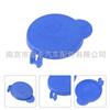 Adecuado para Cubierta de Botella de Agua Ford Fiesta 2001-2008 Fusion Cubierta de Botella Rociadora para Limpiaparabrisas de Vidrio 148825