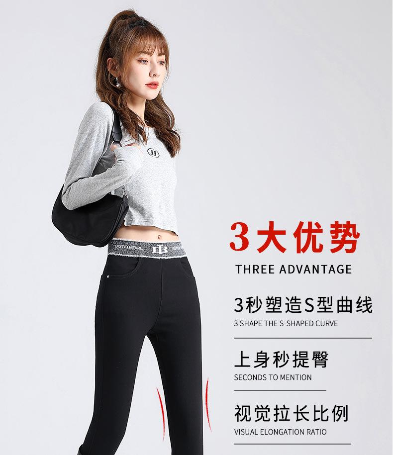8871毛边详情页_05.jpg