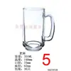Copo com alça transparente resistente ao calor Copo de vidro com alça Copo de água Copo de bolha Copo de cerveja Copo de cerveja de chope de grande capacidade Copo para bebidas