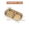 Plato para Salsa Estilo Coreano Acero Inoxidable 304 Plato Dividido para Barbacoa y Dip Plato para Hogar Olla Caliente Plato para Condimentos Vajilla Dorada Plato