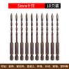 Broca para Azulejo Cerámico para Perforar Concreto Vidrio Broca Triangular Broca Cerámica Overlord 6mm Broca Súper Dura Broca de Aleación de Impacto