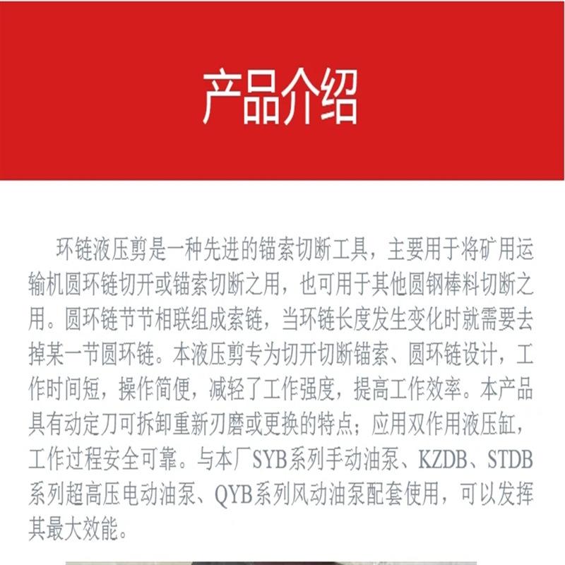 微信截图_20240130105011_副本.png