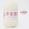 Oveja Bebé Hilo de Algodón Peinado de 4 Cabos Hilo de Algodón de Leche Ovillo para Tejer a Mano DIY Crochet Kit de Materiales para Bufanda Suéter de Bebé