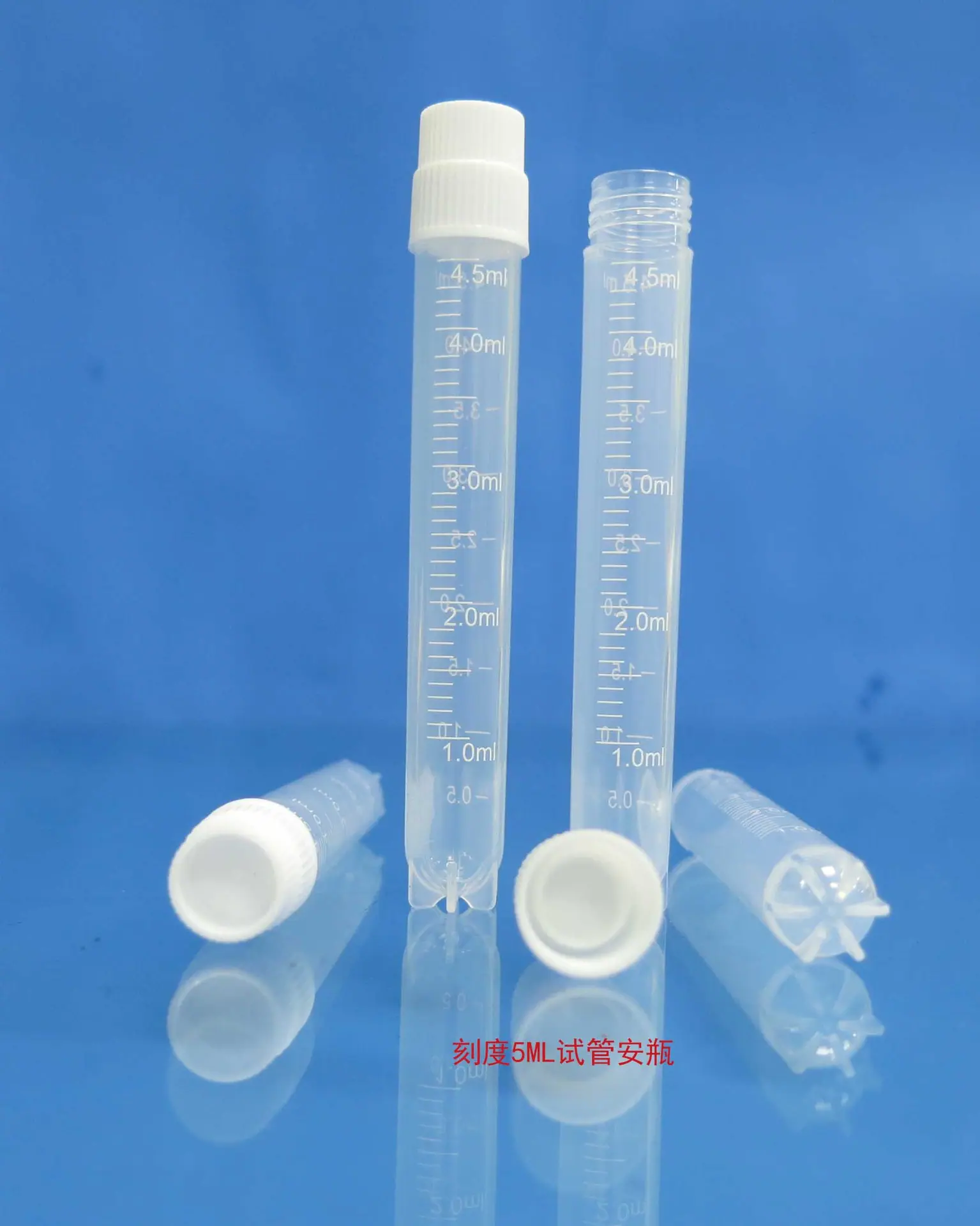 刻度5ML试管安瓶4