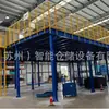 Estantería para Ático de Plataforma de Acero Estantería para Ático