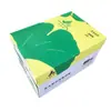 Papel para Impresión y Copiado A4 Shang Le Jia A4 70g Alta Blancura Pulpa de Madera A4 80g Papel de Oficina Rentable