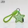 Nuevo Llavero de Tela de Cuero de Fruta Lindo Dibujo Animado Manzana de Cuero Exquisito Colgante de Bolso de Lujo Ligero Regalo