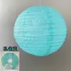 Decorações Penduradas de Lanternas de Casamento Feitas à Mão DIY Abajures Dobráveis para Festival da Primavera, Festival do Meio do Outono, Decorações do Festival das Lanternas, Lanternas Coloridas de Papel Estilo Japonês