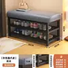 Banqueta para Cambiar Zapatos para Uso Doméstico, Gabinete de Zapatos y Banco Integrados, Arte de Hierro para Entrada con un Toque de Lujo Ligero, Banco para Ponerse Zapatos con Zapatero