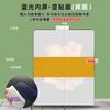 Adecuado para Película de Pantalla Plegable de Alta Definición Xiaomi 18Fold, Película de Hidrogel TPU Auto-Reparable sin Curvatura Mix Fold4