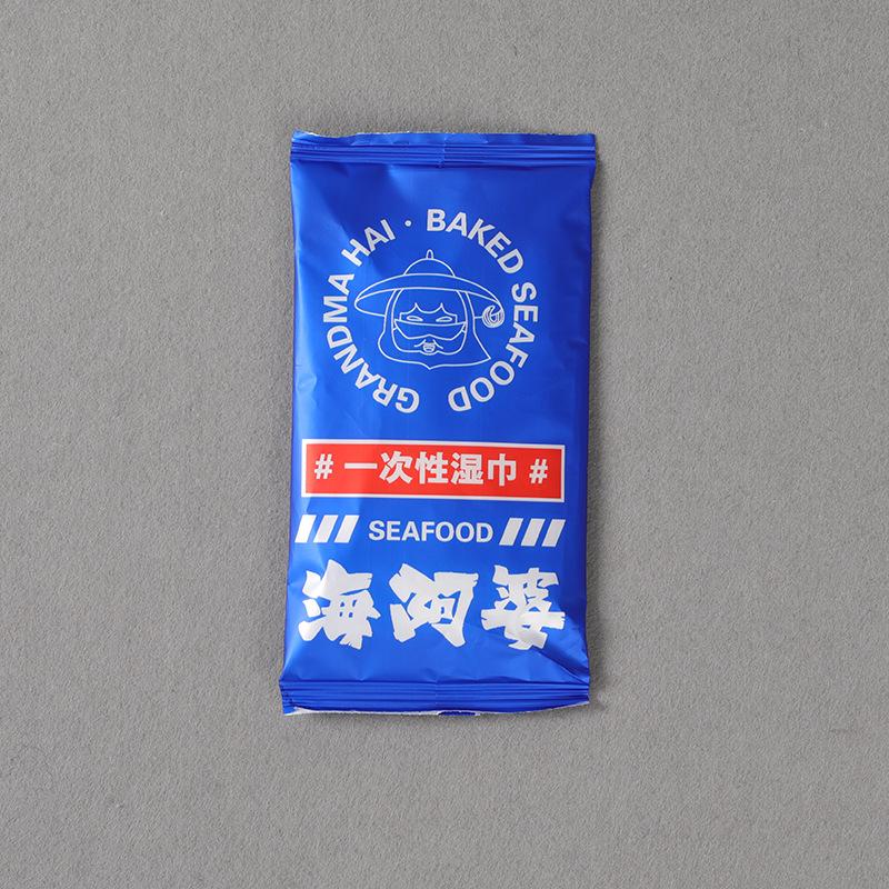6R4A3550[1]
