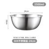 Conjunto de Bacia de Drenagem de Aço Inoxidável 304 com Escala Bacia para Salada Cesto de Drenagem Bacia para Cozinhar Bacia para Batedor de Ovos Cesto de Arroz