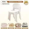 Banqueta de restaurante moderna, minimalista, comercial, moderna, mesa e cadeira para exterior, banqueta redemoinho, cadeira de plástico, cadeira de jantar com encosto espessado para uso doméstico